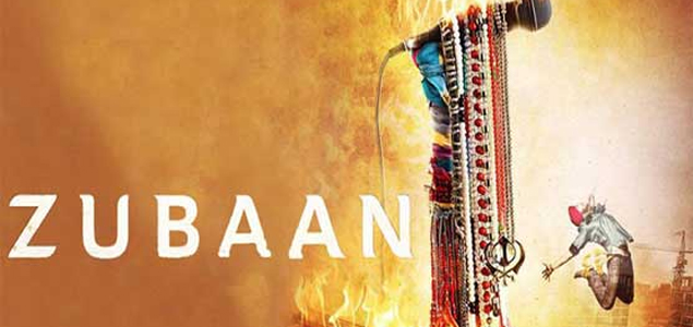 Team Zubaan overwhelmed with response in Busan