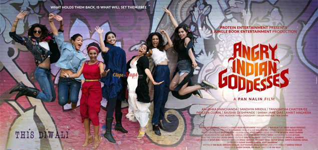 Angry Indian Goddesses release date pushed again