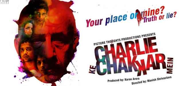 Anand Tiwaris Charlie Kay... character portrays three different shades