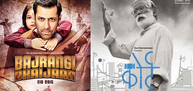 Bajrangi Bhaijaan, Court to be screened at IFFI 2015