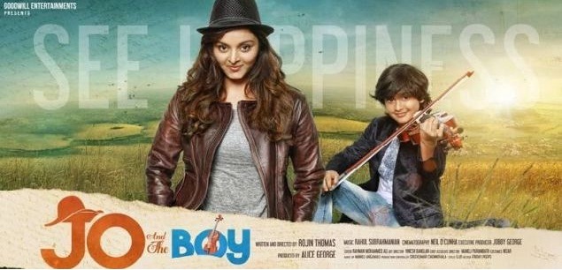 Jo and the Boy first look poster out