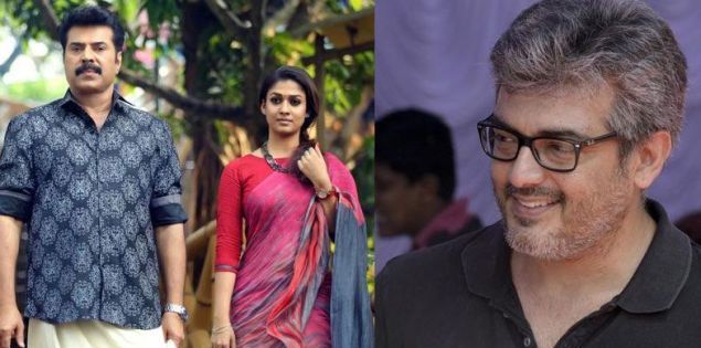 Ajith as Bhaskar the Rascal in Tamil