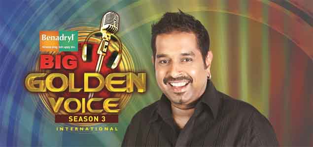 Shankar Mahadevan to enthrall fans in Delhi