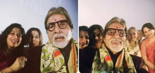 Vidya Balan thanks Big B for selfie with Bengal tigresses
