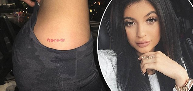 Kylie Jenner unveils new tattoo on hip