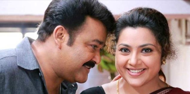 Mohanlal and Meena to pair again