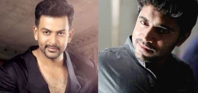 Prithviraj and Nivin Pauly steal the show in 2015