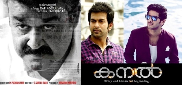 Prithviraj or Dulquer Salman to share screen space with Mohanlal