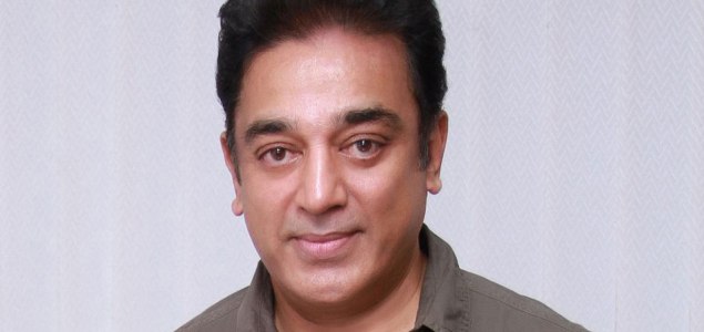 Uttama Villain Release date