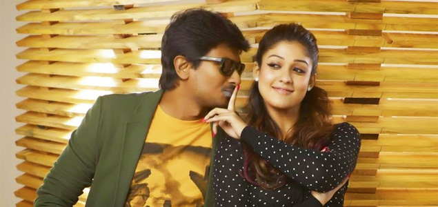 Nanbenda gets U certificate