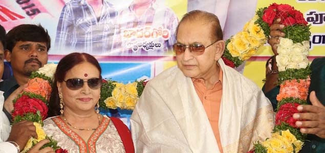 Superstar Krishna completes 50 years as Hero