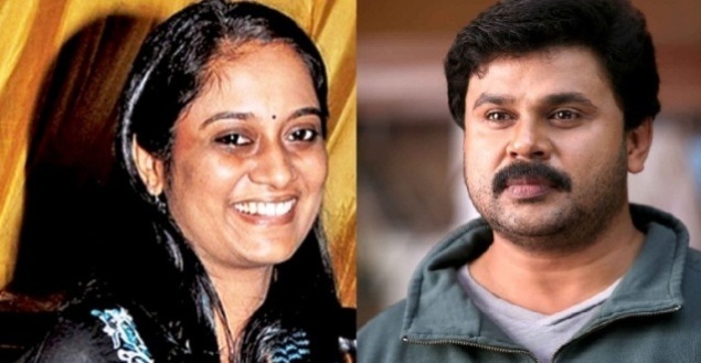 Dileep Sreebala K Menon movie titled Love 24x7