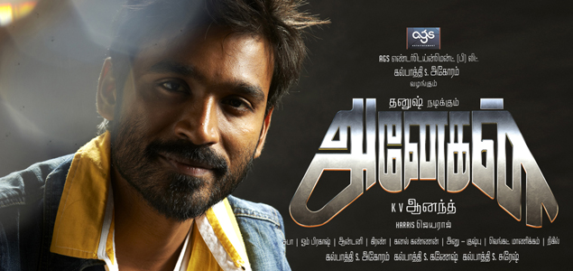 Anegan team celebrates