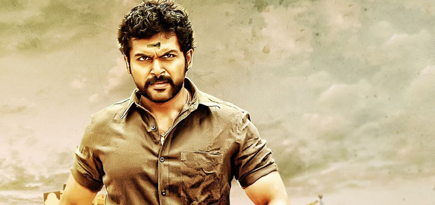 Komban release advanced