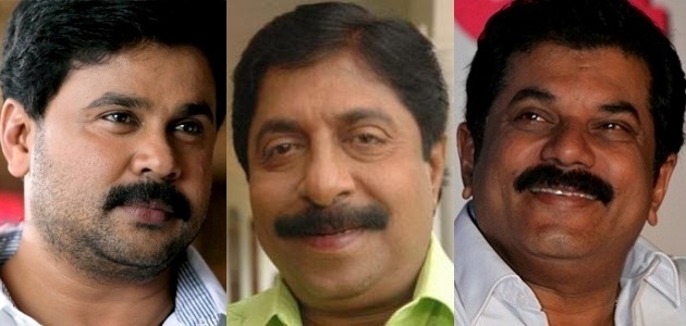 Dileep, Mukesh, and Sreenivasan to join hands