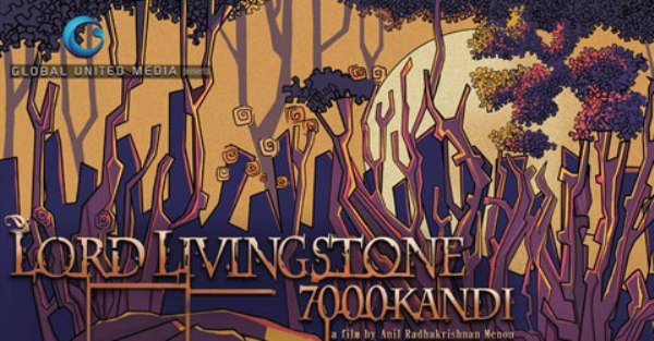 Lord Livingstone 7000 Kandi is a fantasy story