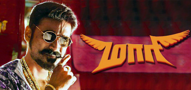 Dhanushs Maari to hit the screens on 17th July