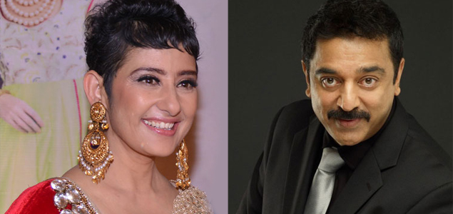 Manisha Koirala for Kamal Haasan