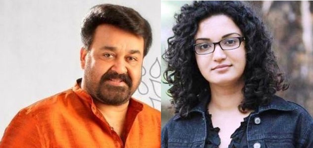 Honey Rose to be Mohanlal's heroine