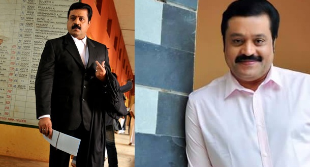 Suresh Gopi as Che Kurien