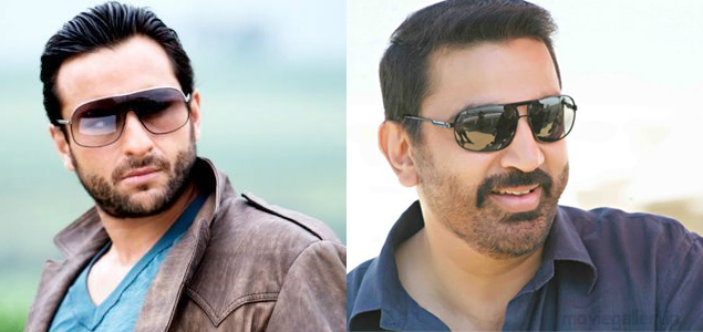 Kamals next is a Hindi film with Saif Ali Khan