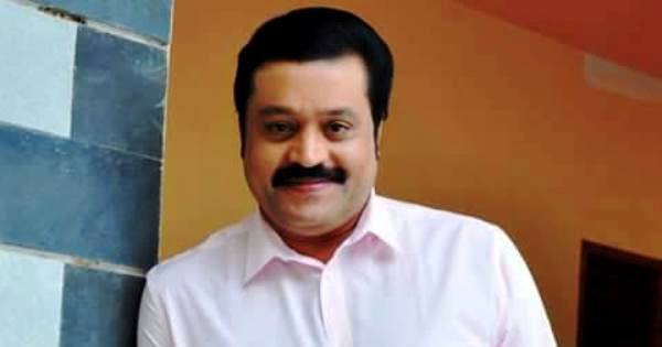 Suresh Gopi Shaji Kailas movie titled Samsthanam