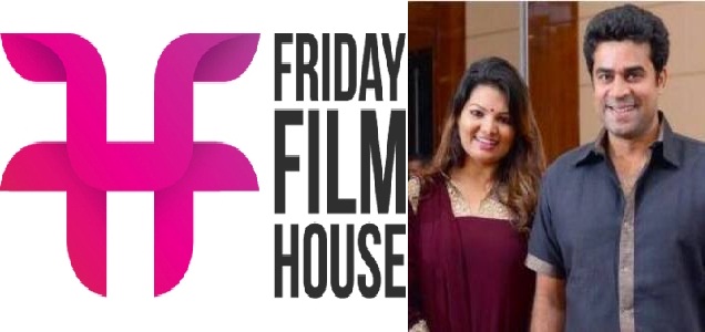 Friday Film House with two new projects