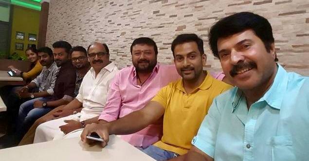 Mammoottys Iftar party