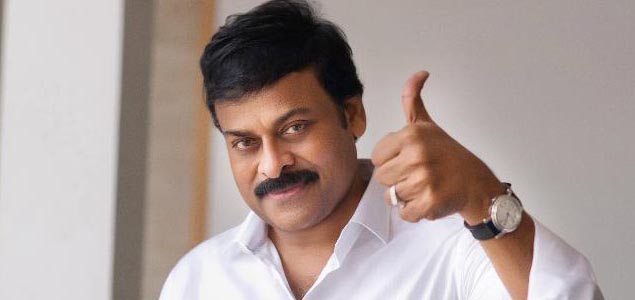 Megastar in Ram Charans next?