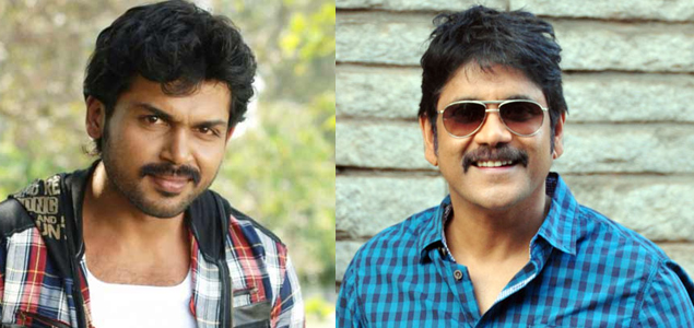 Nagarjuna   Karthis film gets a title!