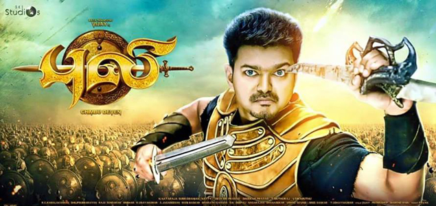 The track list of Puli