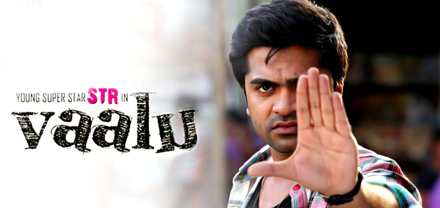 Vaalu gets postponed again