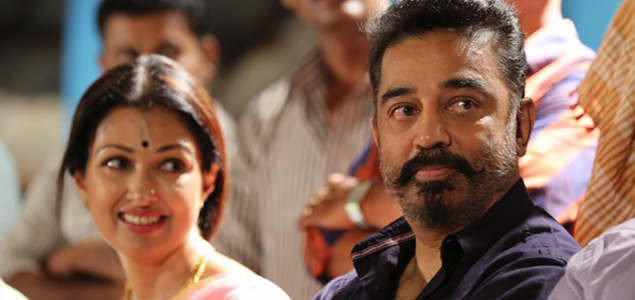 Papanasam success meet with an innovative idea