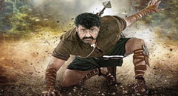 Pulimurugan first look poster unveiled