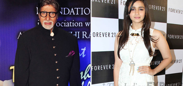 Big B wants to be Alias humble student