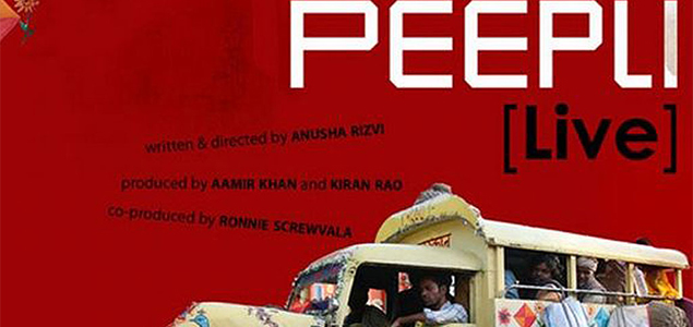 Court reserves order on Peepli Live makers bail plea