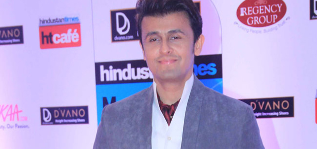 Sonu Nigam launches fathers sixth music album