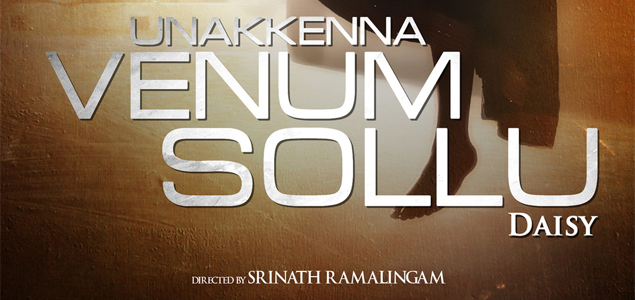 Unakkenna Venum Sollu to release on Vinayaga Chathurthi