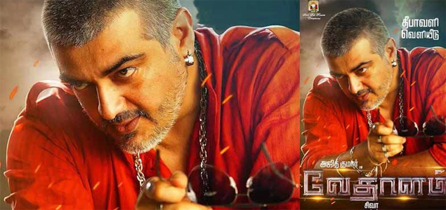 Thala 56 is titled as Vedhalam