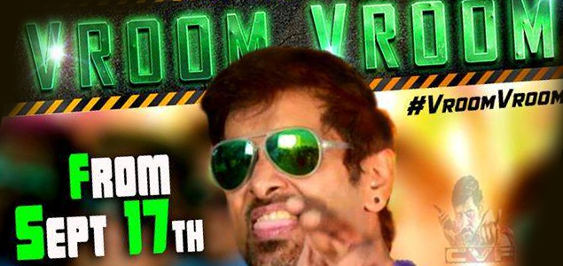 Vroom Vroom from 10 Endrathukulla to release tomorrow, the 17th September