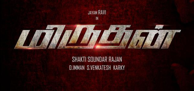 Jayam Ravis next is titled Miruthan