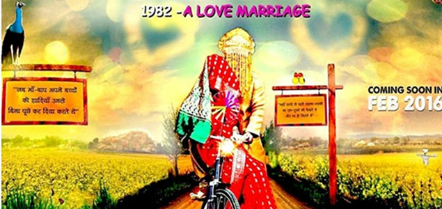 Trailer of 1982 A Love Marriage unveiled