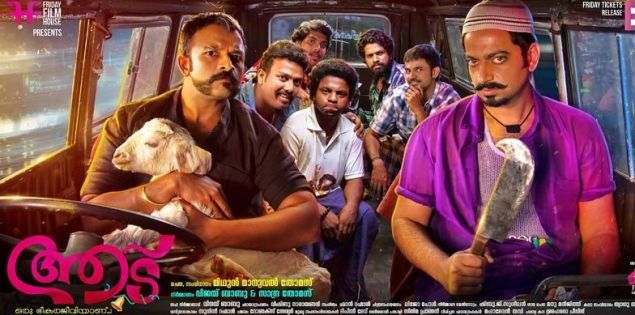 Aadu Oru Bheekara Jeeviyanu to have a sequel