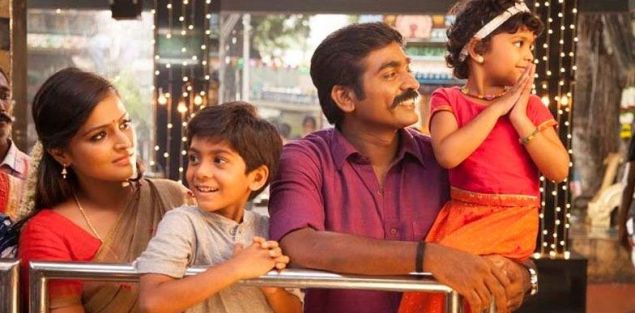 Remya Nambeesan again in Tamil with Vijay Sethupathi