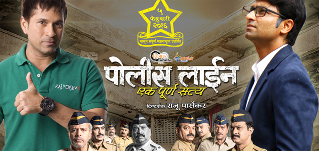 Tendulkar supports Marathi film on lives of policemen