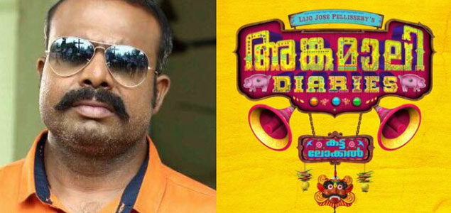 Angamaly Diaries started rolling