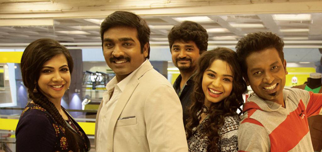 KV Anand Vijay Sethupathi film titled as Kavan