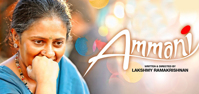 Lakshmy Ramakrishnan thanks for Ammani