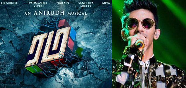 After 'REMO', it is 'RUM' for Anirudh