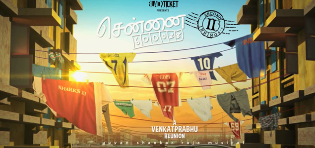 Venkat Prabhu announces the release date of Chennai 28 II innings